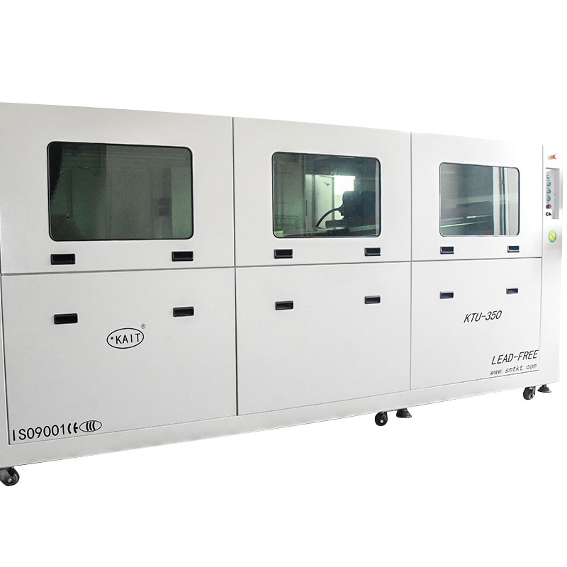 Dual Lane Wave Oven XMS-350 (2).jpg
