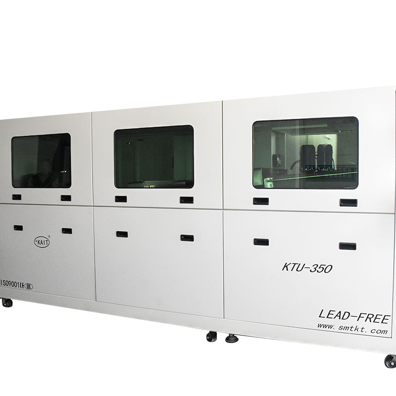 Dual Lane Wave Oven XMS-350 (3).jpg