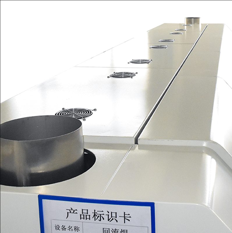 Lead Free SMT Reflow Oven XMR-800D (5).jpg