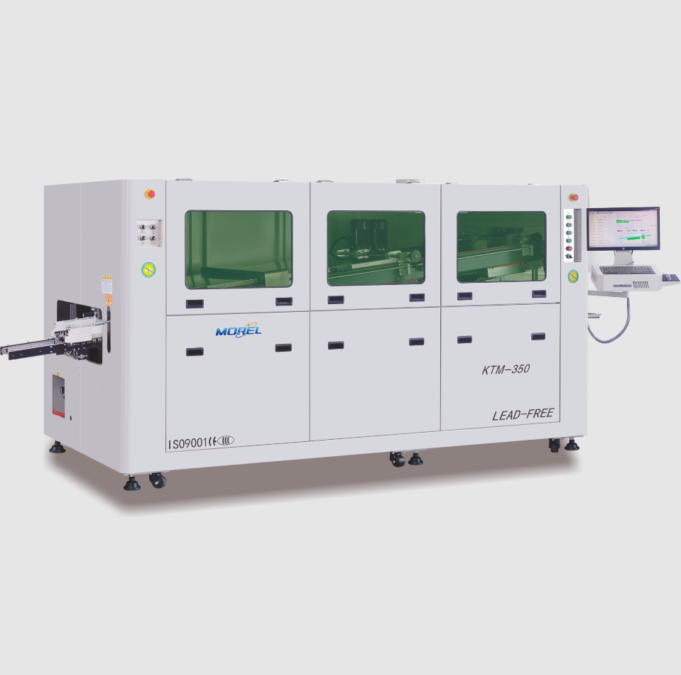 Dual Lane Wave Oven XMS-350 (1).jpg