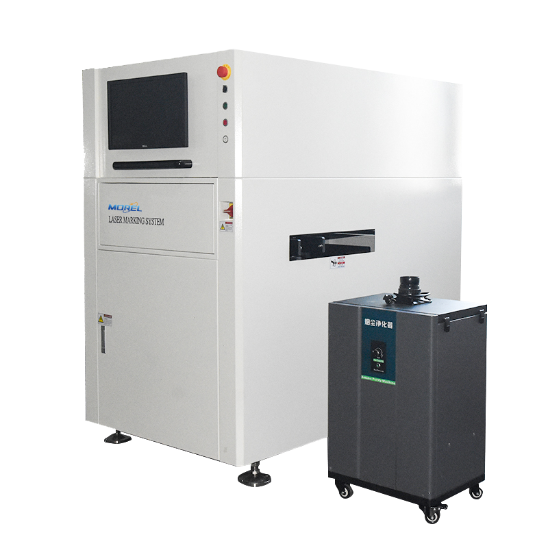 PCB Laser Marking Machine S-Series (2).png